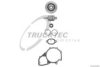 MERCE 4222000204KACO Gasket Set, water pump